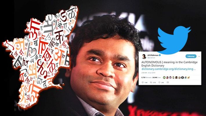 Hindi Imposition Row AR Rahman Posts Meaning Of autonomous For All 