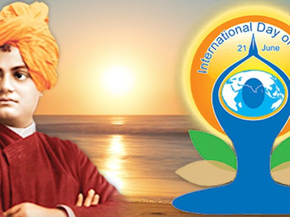 View Swami Vivekananda Gif