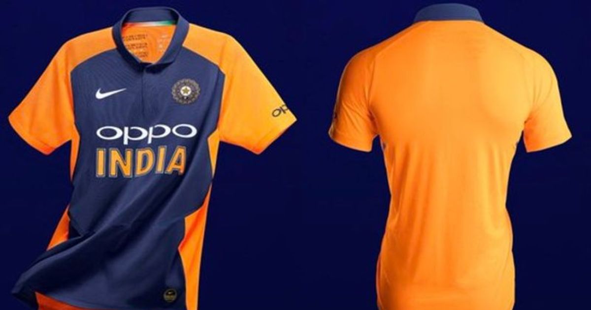 indian football jersey nike