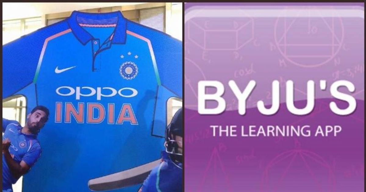 byju sponsor indian team