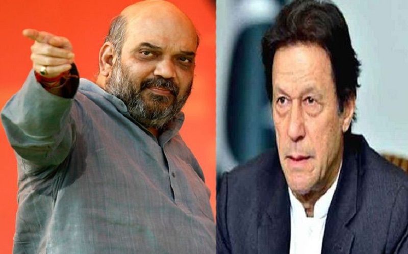 pakistan government reacts on article 370 cancelled