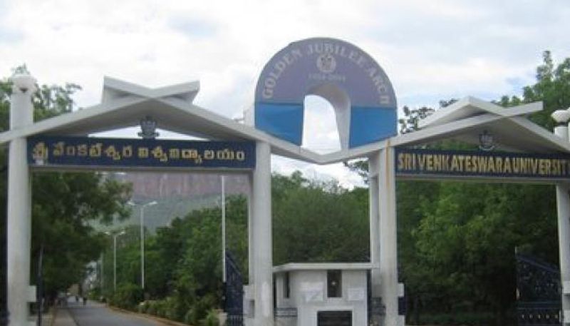 SV University degree student suicide due to failure in exam