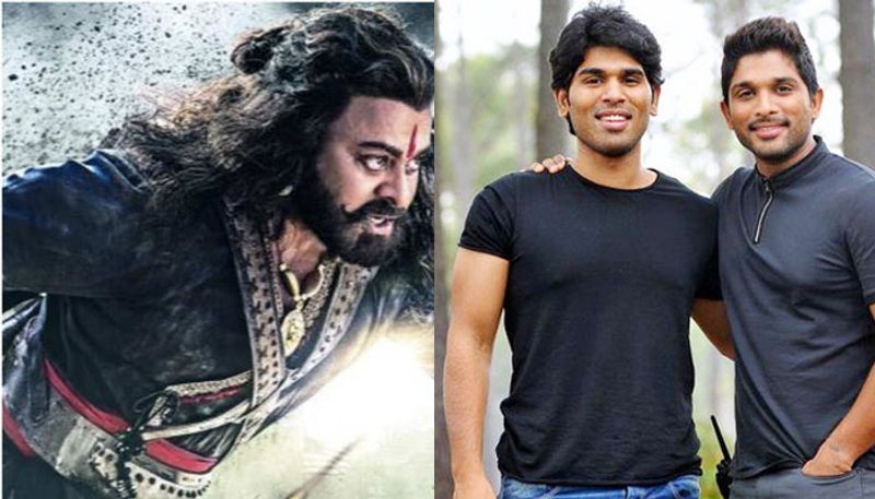 Allu Brothers Silent On Sye Raa Teaser!