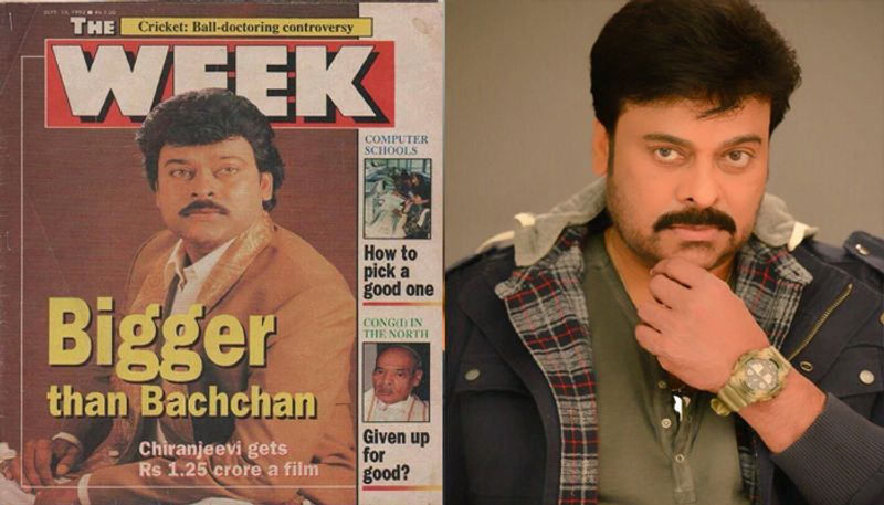 the week special news about megastar