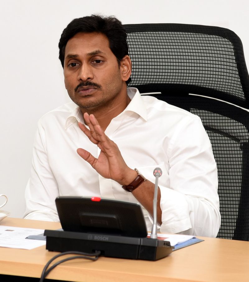 police arrest the man who posted comments against CM Jagan