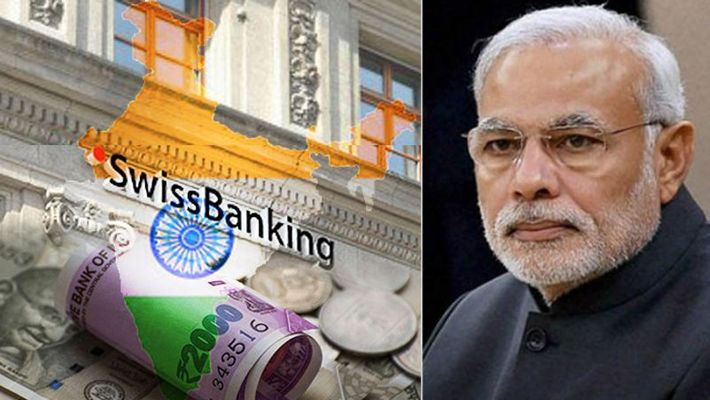 Black Money: Modi govt's huge success against black money Swiss bank