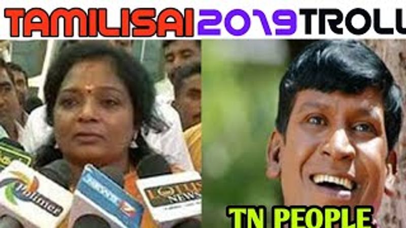 tamilisai-jpg.jpg