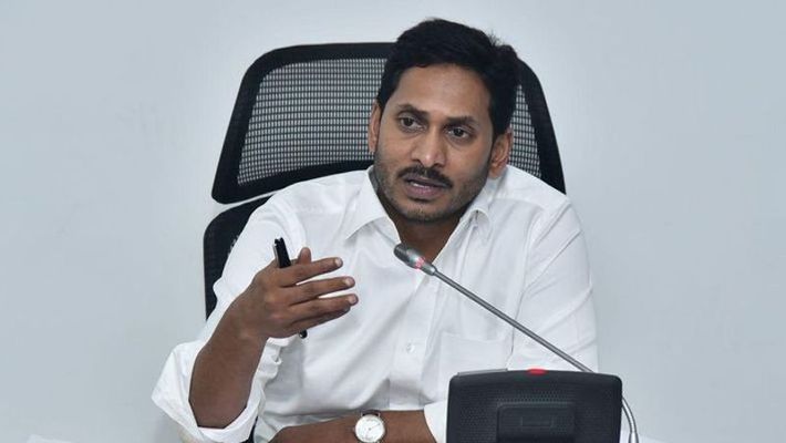 Shortage of funds for ys jagan government: The government stopped the farmer loan waiver