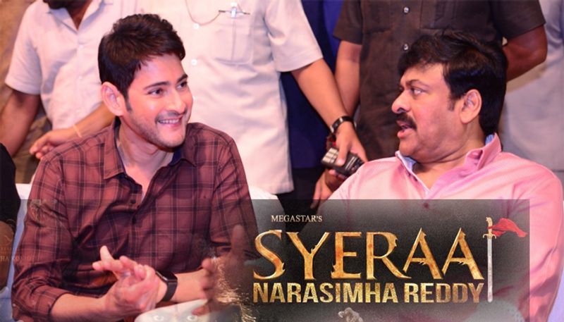 mahesh babu comments on megastar syeraa movie