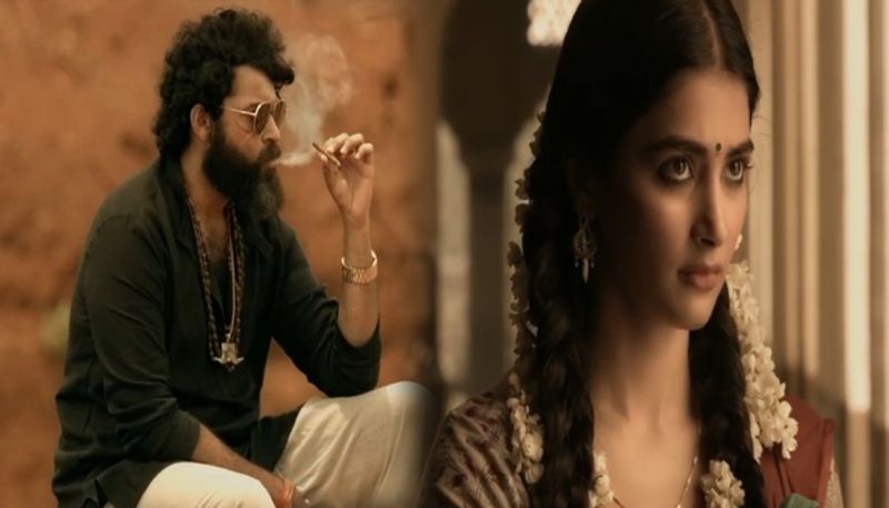 Varun tej's Valmiki trailer released