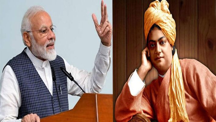 Address in US: earlier Swamy vivekananda, now Narendra Modi