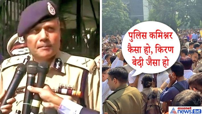 Police Commissioner Amulya Patnaik in Delhi also had to face the anger of the policemen