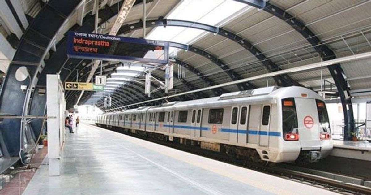 Delhi govt renames Pragati Maidan metro station to Supreme Court metro