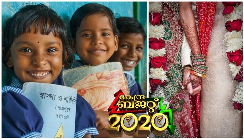 union budget 2020 will increase the marriage age of women says nirmala sitharaman