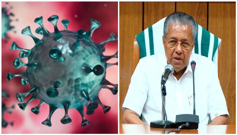 Covid 19 cm pinarayi vijayan presser