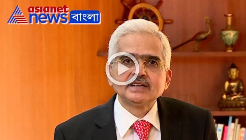 Coronavirus, RBI Governor Shaktikanta Das urges citizens to make use of digital payments