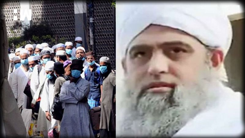 COVID-19: Tablighi Jamaat head Maulana Saad slapped with 26 ...