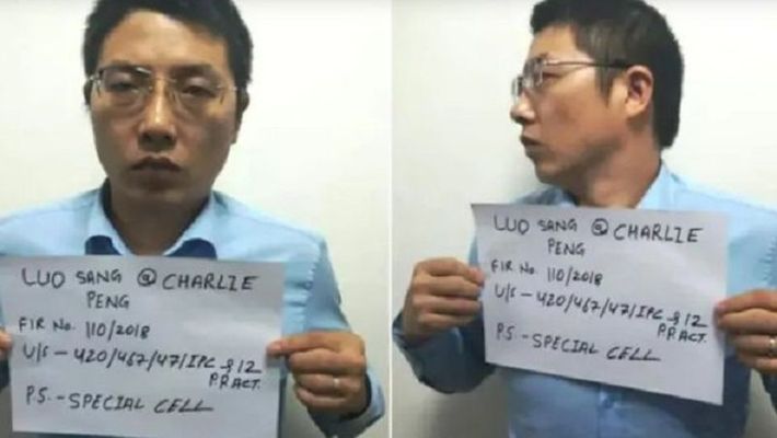 Chinese national Charlie busted by T Dept for hawala money and snooping on Dalai Lama