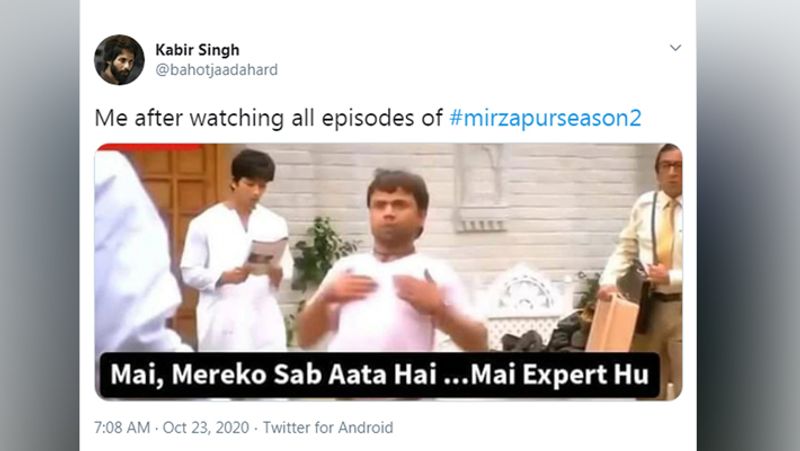 <p style="text-align: justify;">'मिर्जापुर' सीजन 1 में मुन्ना के दोस्त के रोल में दिखे कंपाउडर उर्फ अभिषेक बनर्जी इस शो के कास्टिंग डायरेक्टर भी हैं। प्रोडक्शन टीम ने कालीन भैया के धंधे के लिए फेक अफीम का इस्तेमाल किया गया था। इस सीरीज में इसे बर्फी के नाम से बुलाया गया है। टीम ने ऐसी दो तरह की अफीम तैयार की थी। इसका एक प्रकार काली मिट्टी वहीं, दूसरा प्रकार डार्क चॉकलेट और दूध से बनाया गया था।&nbsp;</p>
