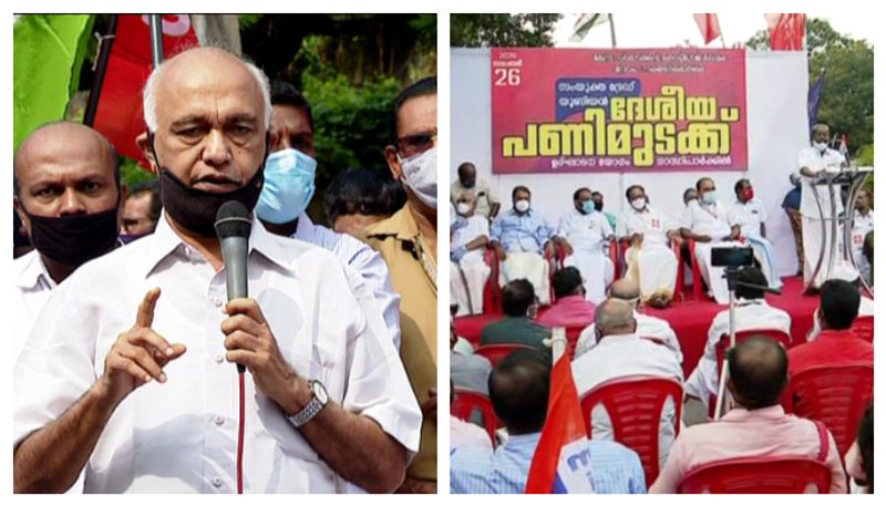 elamaram kareem on national strike