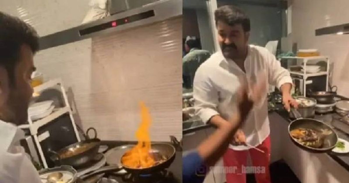 ‘Hot, don’t touch’;  Mohanlal frying fish;  Video