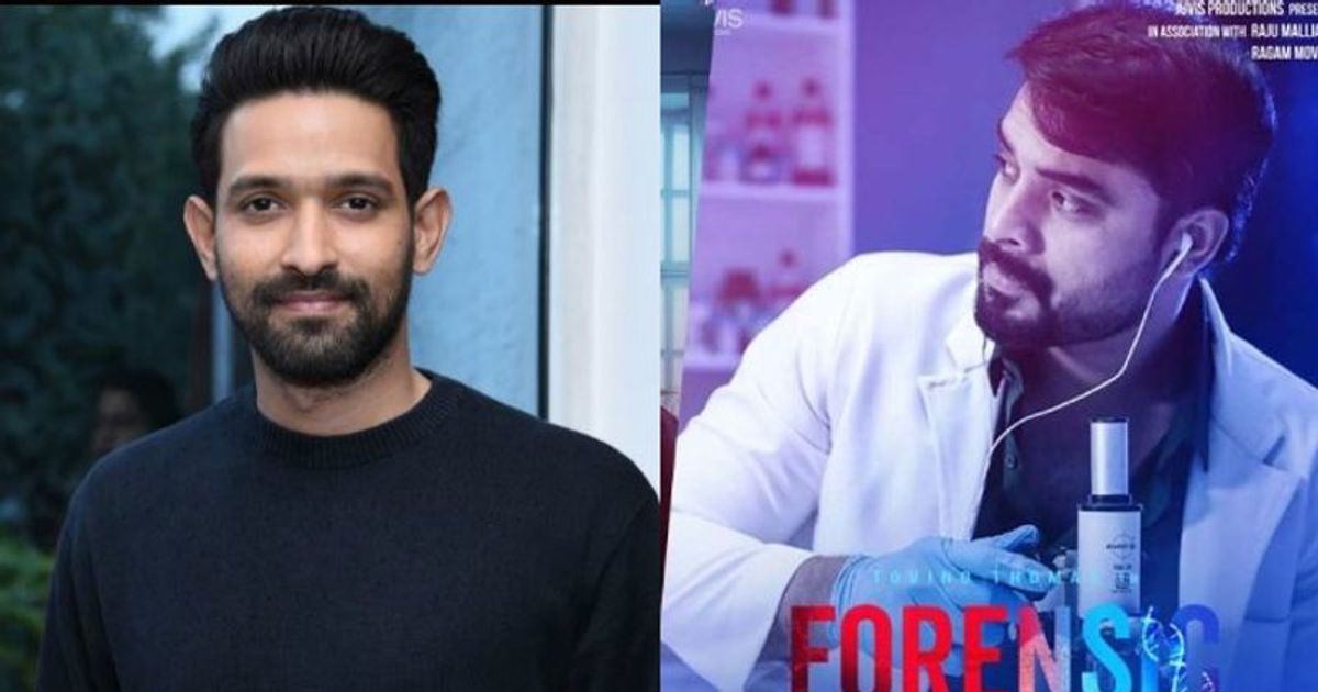 ‘Forensic’ to hit Bollywood;  Vikrant Maase in the role of Tovino