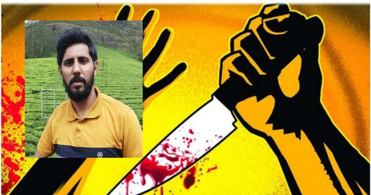 Kanhangad DYFI activist stabbed to death