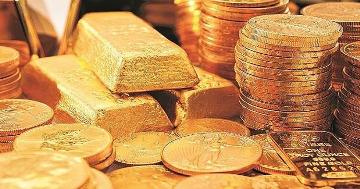 Excise duty on gold has been reduced and prices are likely to fall