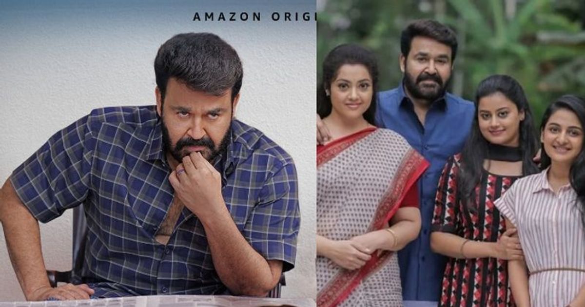 Georgette’s ‘Mysteries Continue’;  Mohanlal with Drishyam Two’s trailer update