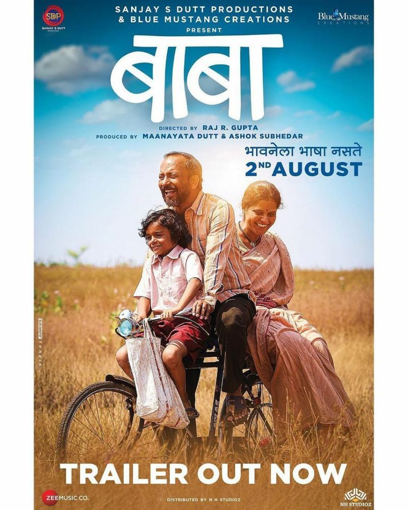 <p>Baba was also the first-ever regional film project of Sanjay Dutt Productions. On winning the awards, Maanayata Dutt expresses, "Baba as a film is very close to my heart since it also marks&nbsp;the first regional project of Sanjay Dutt Productions. I am grateful and want to express gratitude for the love and appreciation that has come our way. The biggest honour goes to the team who has worked extremely hard to bring the story to life with their craft."</p>
