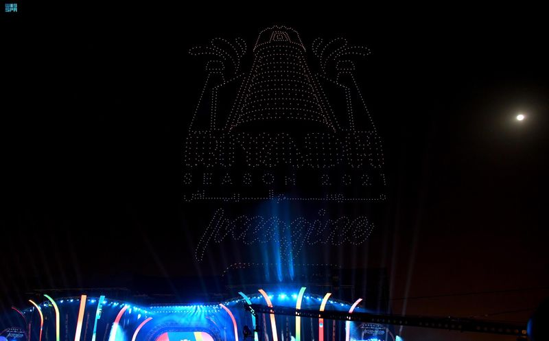 <p>riyadh season</p> 