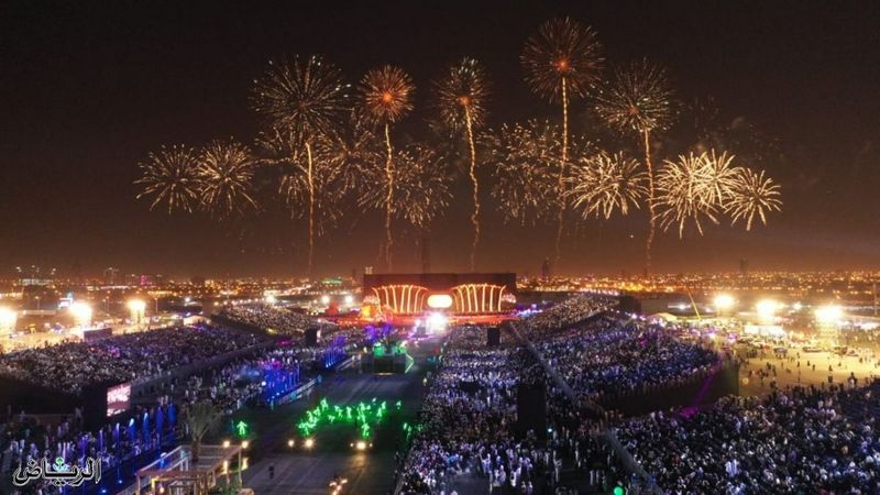 <p>riyadh season</p> 