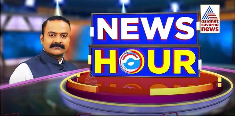 News Hour: ಬೂದಿ ಮುಚ್ಚಿದ ಕೆಂಡದಂತಿರುವ ನಗರ್ತಪೇಟೆ!