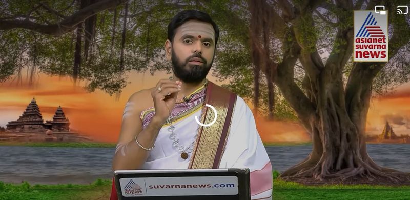 Daily Horoscope: ಇಂದು ಗುರು ಸ್ಮರಣೆಯಿಂದ ಶುಭ ಫಲ