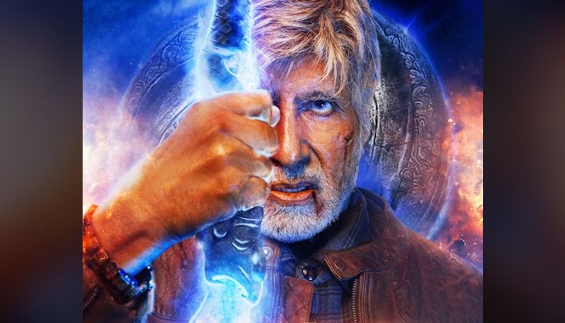 Image: Ayan Mukerji/Instagram