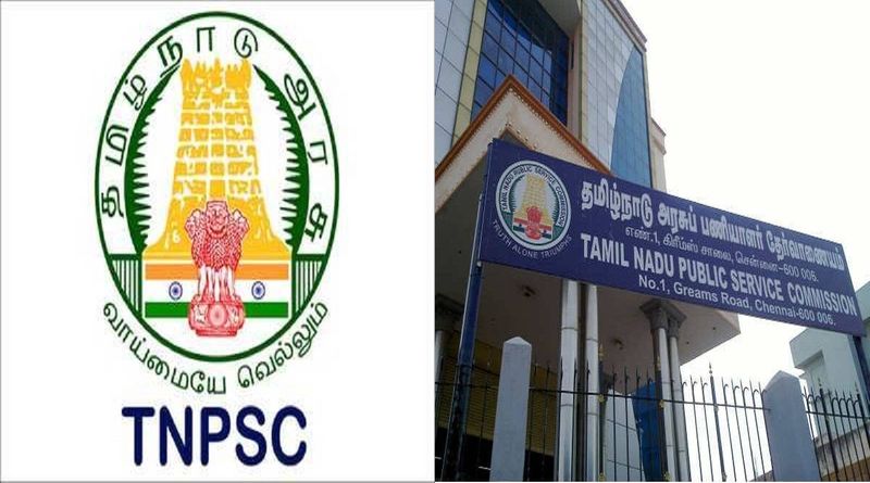 cut off for tnpsc group 4