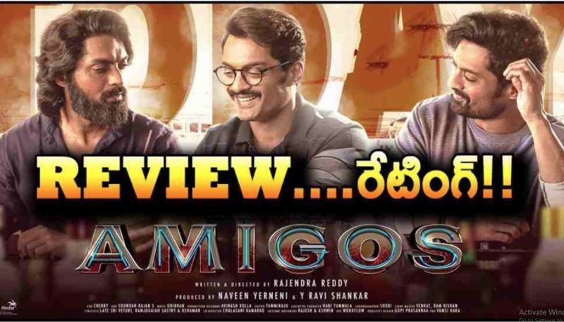 Amigos Review