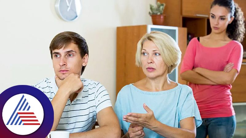 INTERNATIONAL FAMILY DAY