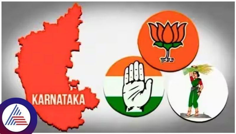 karnataka election results 2023: ಮೂರೂ ಪಕ್ಷಗಳಿಂದ ಪ್ಲ್ಯಾನ್‌ 'ಎ', 'ಬಿ' ಸಿದ್ಧ