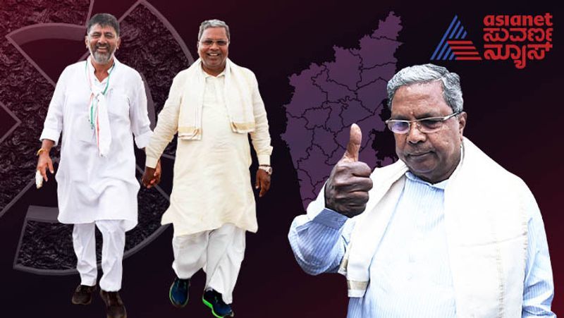 Karnataka CM Announcement: ಸಿದ್ದರಾಮಯ್ಯ  ಸಿಎಂ, ಡಿಕೆಶಿ ಡಿಸಿಎಂ, ಅಧಿಕೃತ ಘೋಷಣೆಯೊಂದೇ ಬಾಕಿ?