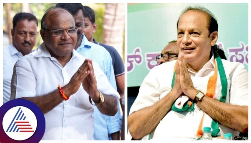 Udupi Election Results 2023: ಕಾಂಗ್ರೆಸ್ ಹಿರಿಯ ನಾಯಕರ ರಾಜಕೀಯ ನಿವೃತ್ತಿಗೆ ಕಾರಣವಾದ ಉಡುಪಿ ಫಲಿತಾಂಶ