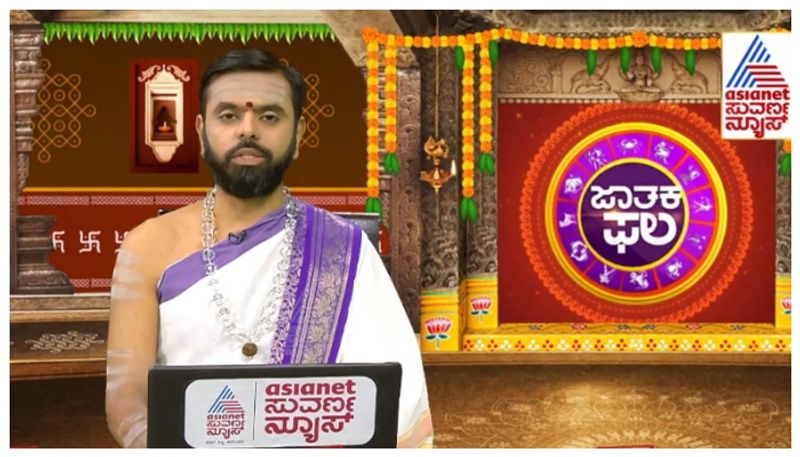 ಯುಗಾದಿ ಜಾತಕ ಫಲ: ಹಬ್ಬವು ನಿಮ್ಮ ಬಾಳಿಗೆ ಏನನ್ನು ತರಲಿದೆ?
