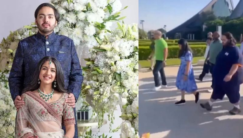 ಜುಲೈ 12ಕ್ಕೆ ಅನಂತ್ ಅಂಬಾನಿ ರಾಧಿಕಾ ಮರ್ಚೆಂಟ್ ವಿವಾಹ! ಸಂಗೀತ ಕಾರ್ಯಕ್ರಮದಲ್ಲಿ ಅಂಬಾನಿ ಕುಟುಂಬ ಮಸ್ತ್ ಡ್ಯಾನ್ಸ್‌!