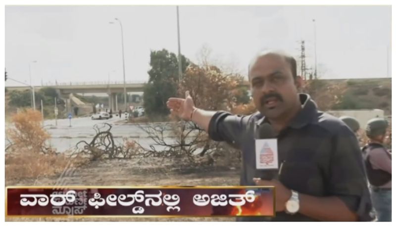 ವಿಶ್ವ ಸಂವಾದ ಕೇಂದ್ರದ ವತಿಯಿಂದ ಕಾರ್ಯಕ್ರಮ: ಏಷ್ಯಾನೆಟ್‌ ಸುವರ್ಣ ನ್ಯೂಸ್‌ ಸಂಪಾದಕ  ಅಜಿತ್ ಹನಮಕ್ಕನವರ್‌ಗೆ ಪ್ರಶಸ್ತಿ