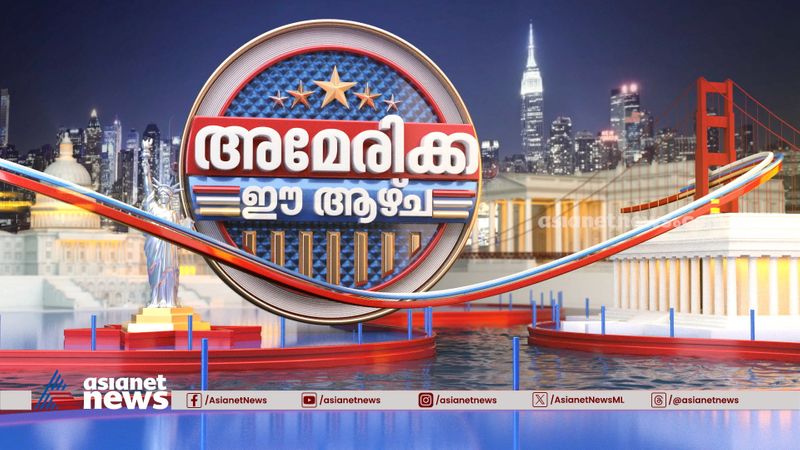 മോദിക്ക് വൻ സ്വീകരണമൊരുക്കി അമേരിക്കയിലെ ഇന്ത്യൻ സമൂഹം 