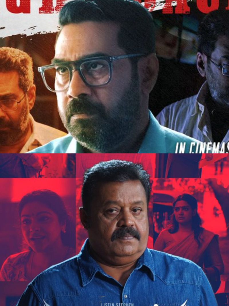 Garudan: 5 reasons to watch Suresh Gopi, Biju Menon's thriller movie