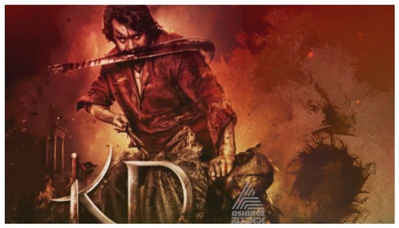 ಫೆ.14ಕ್ಕೆ ಪ್ರೇಮಿಗಳಿಗೆ ಜೋಗಿ ಪ್ರೇಮ್​ ಸರ್​ಪ್ರೈಸ್; ಮ್ಯಾಜಿಕ್ ಮಾಡಿರೋ ಕೆಡಿಯ ಶಿವ ಶಿವ ಸಾಂಗ್!