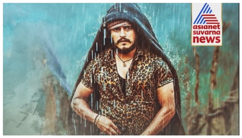 Kerebete Movie: 'ಕೆರೆಬೇಟೆ' ಚಿತ್ರದ 3ನೇ ಹಾಡು ರಿಲೀಸ್ ಮಾಡಿದ ಅಶ್ವಿನಿ ಪುನೀತ್ ರಾಜ್ ಕುಮಾರ್ ..!