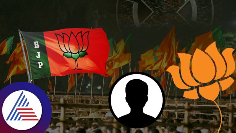 ಬಿಜೆಪಿ 2ನೇ ಪಟ್ಟಿ ರಿಲೀಸ್..ರಾಜ್ಯದ 20 ಕ್ಷೇತ್ರಗಳಿಗೆ ಹೆಸರು ಘೋಷಣೆ..ಹಲವರಿಗೆ ಟಿಕೆಟ್ ಮಿಸ್ !