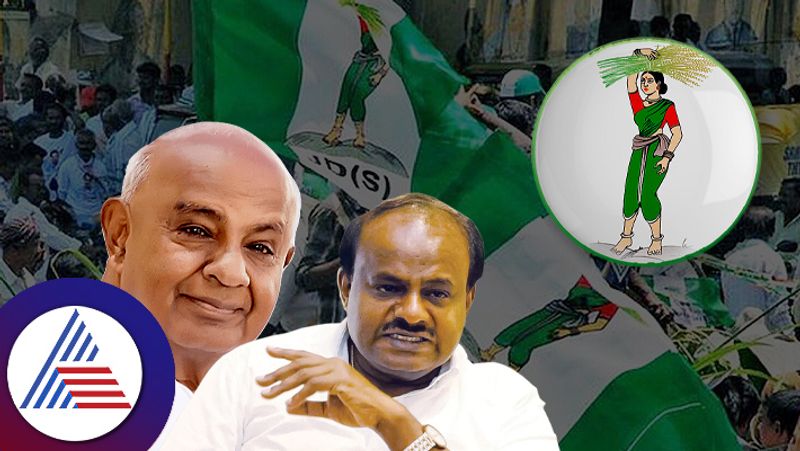 ಗೌಡರ ಮೊಮ್ಮಗನಿಗೆ ಪಟ್ಟ ಕಟ್ಟಲು ಪಕ್ಷದಿಂದ ಗ್ರೀನ್ ಸಿಗ್ನಲ್..? ರಾಷ್ಟ್ರ ರಾಜಕಾರಣಕ್ಕೆ ಅಪ್ಪ..ರಾಜ್ಯ ರಾಜಕಾರಣಕ್ಕೆ ಮಗ..!